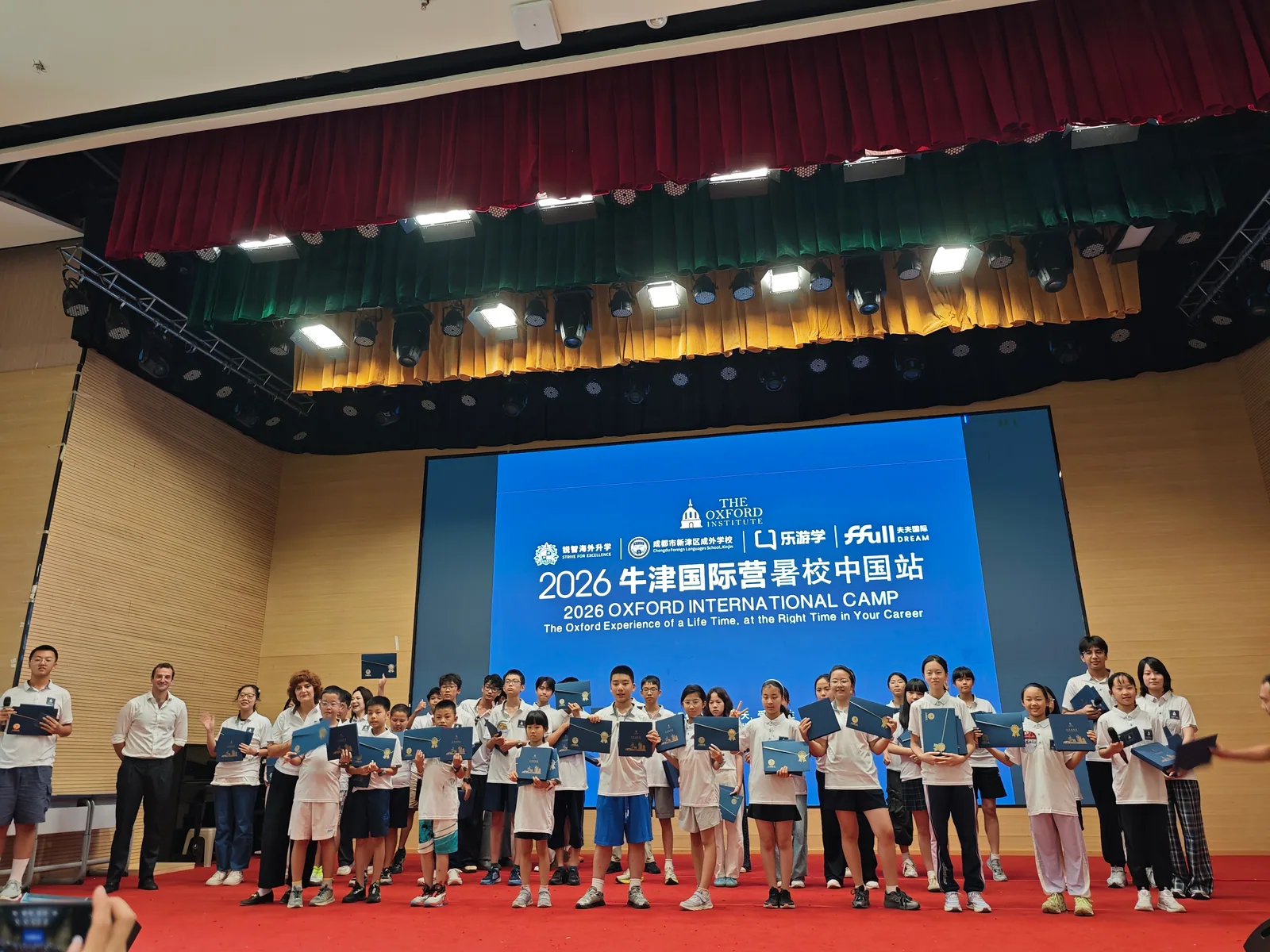 Students at the 2026 Oxford International Camp ceremony